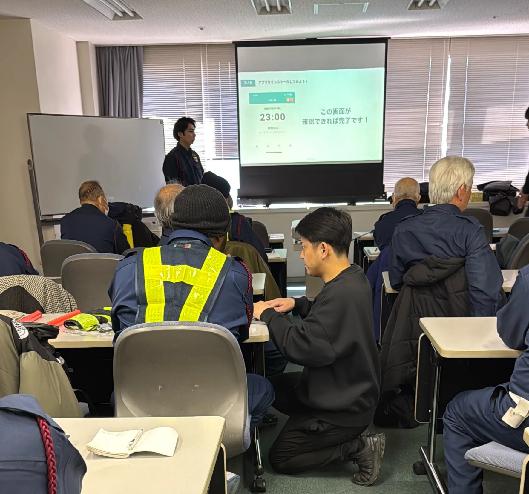 研修現場でのコミュニケーション